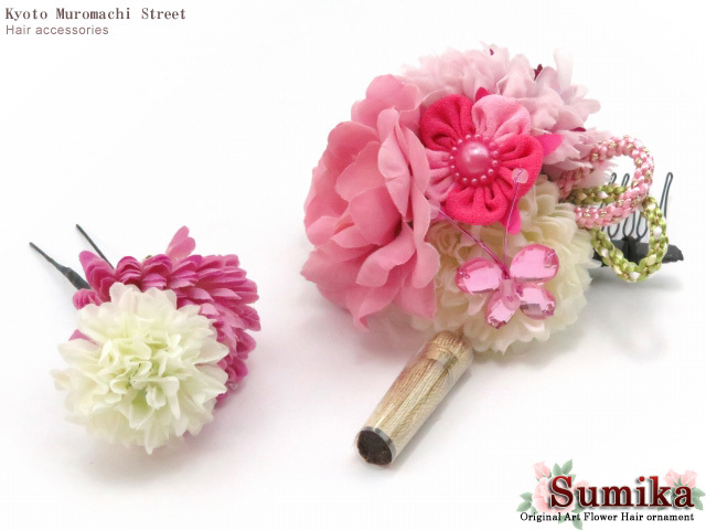 【海外限定】 髪飾り sumika子供用の髪飾り 2点セット 8周年記念イベントが ピンク SMK1176 マム 蝶