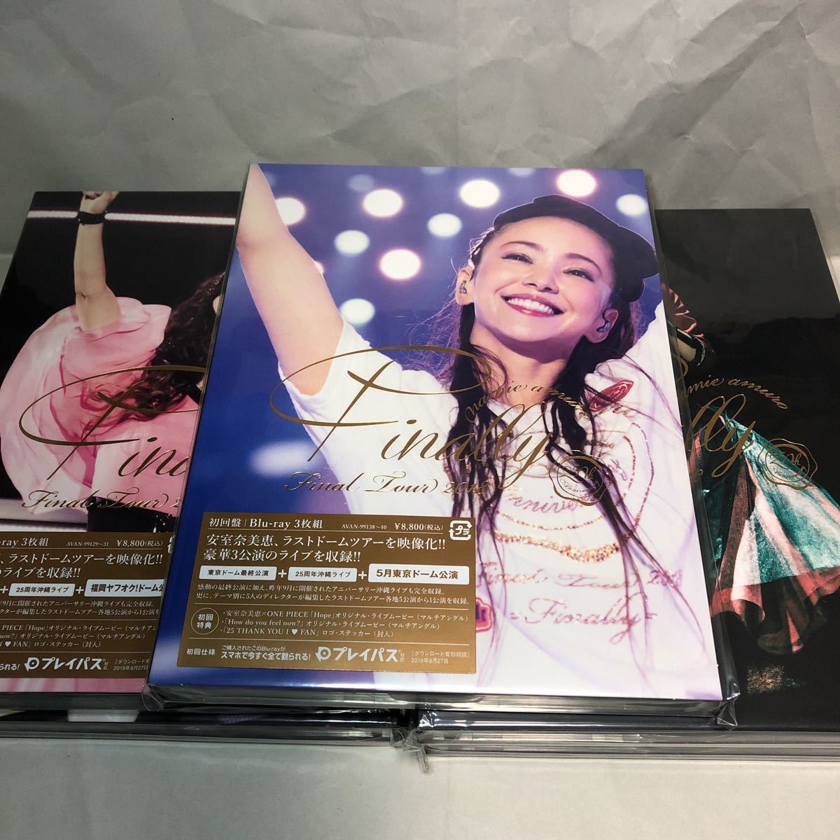 人気No.1 【未開封】安室奈美恵 初回限定盤 Blu-ray 5枚セット finally 