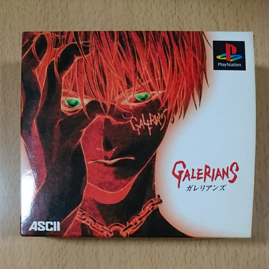 【PS1】ガレリアンズ  メモリーカード ケース付き 