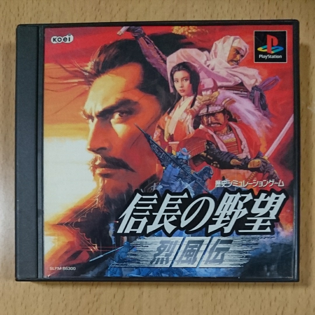 Paypayフリマ Ps1 信長の野望 烈風伝 Paypayフリマ Ps1 信長の野望 烈風伝