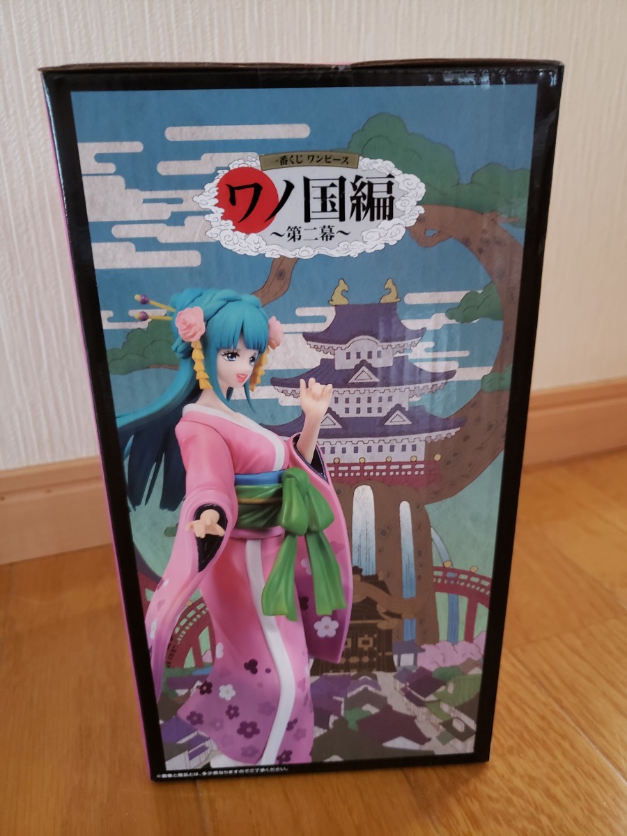 Paypayフリマ ワンピース 光月日和 フィギュア 一番くじ ワノ国編 E賞 One Piece Paypayフリマ ワンピース 光月日和 フィギュア 一番くじ ワノ国編 E賞 One Piece