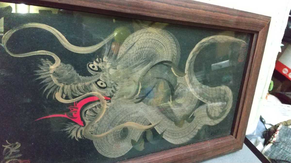 中国ドラゴン画龍画作家もの竜画水彩画古い商品细节| 雅虎拍卖| One