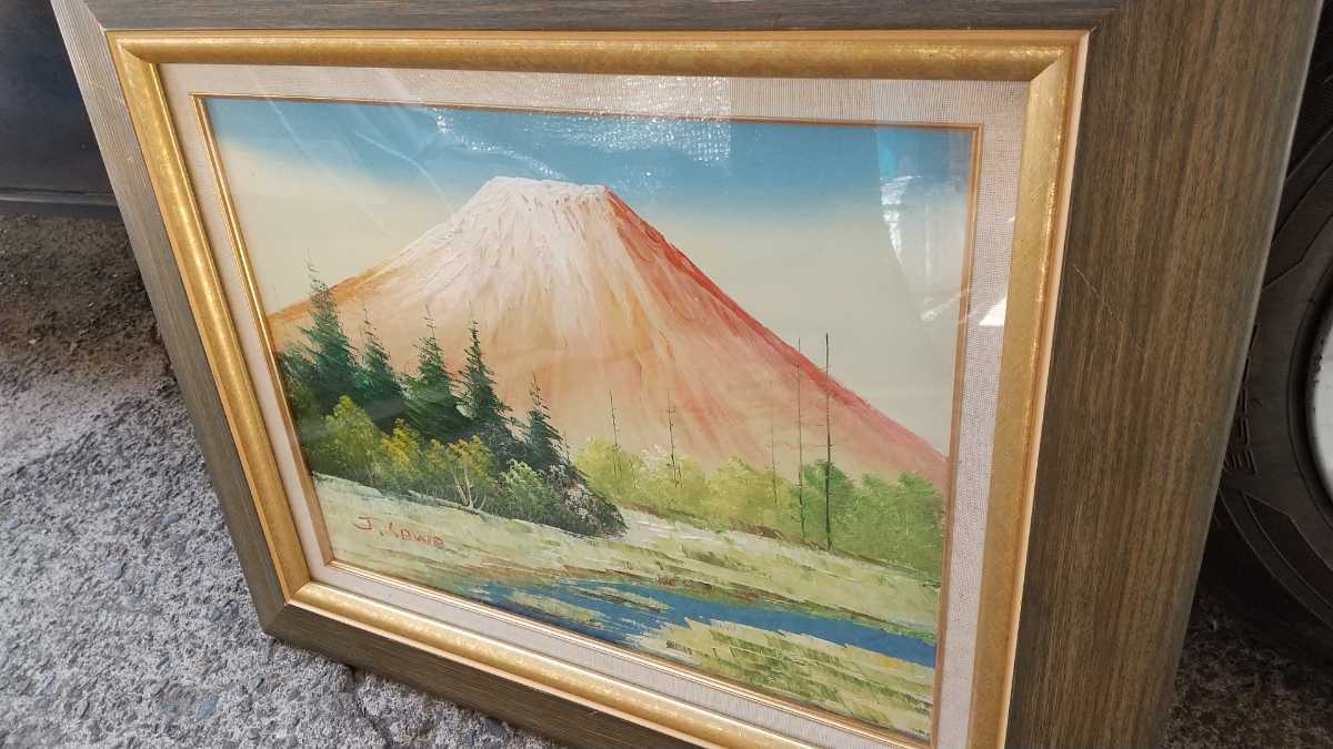 油彩画 風景画 絵画 赤富士 富士山 作家物 作 サイン 真作 | www