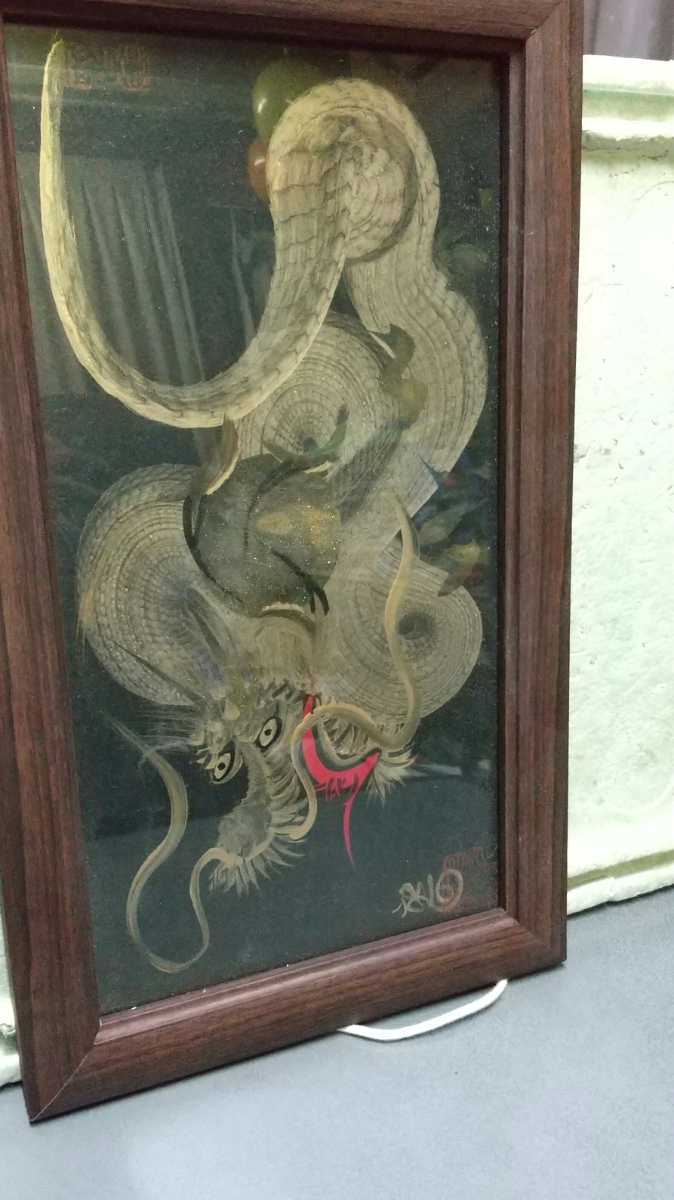 中国ドラゴン画龍画作家もの竜画水彩画古い商品细节| 雅虎拍卖| One