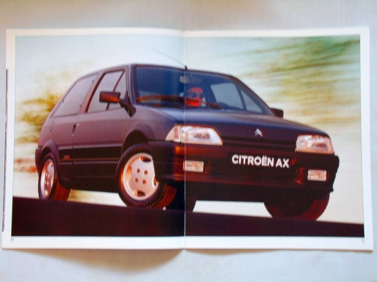 *1992/11* Citroen AX Europe версия каталог *31.*