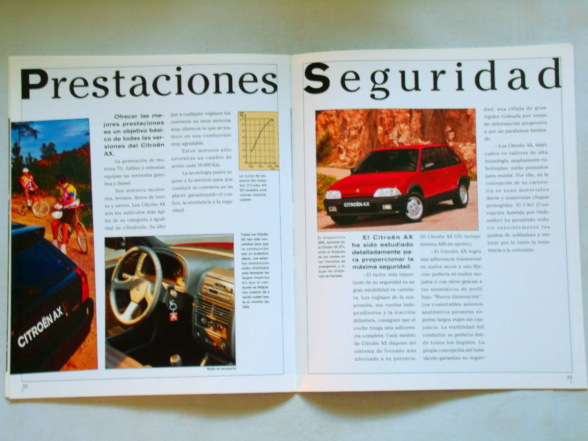 *1992/11* Citroen AX Europe версия каталог *31.*