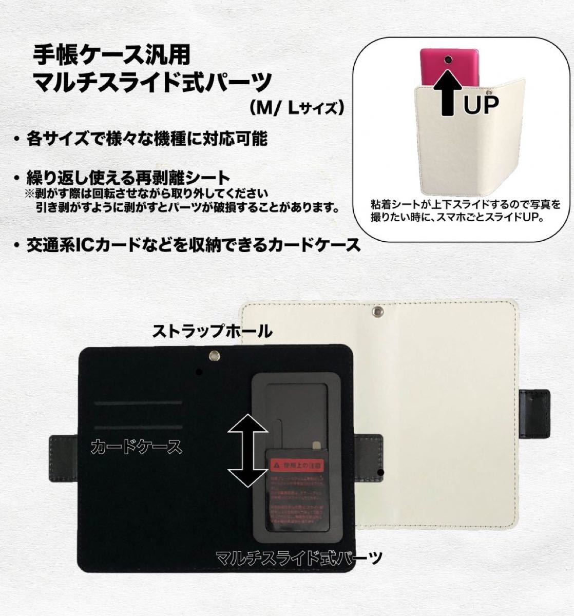 Paypayフリマ 価格相談前に機種などコメントください Bishスマホケース ロゴ サイン Gold Ver Paypayフリマ 価格相談前に機種などコメントください Bishスマホケース ロゴ サイン Gold Ver