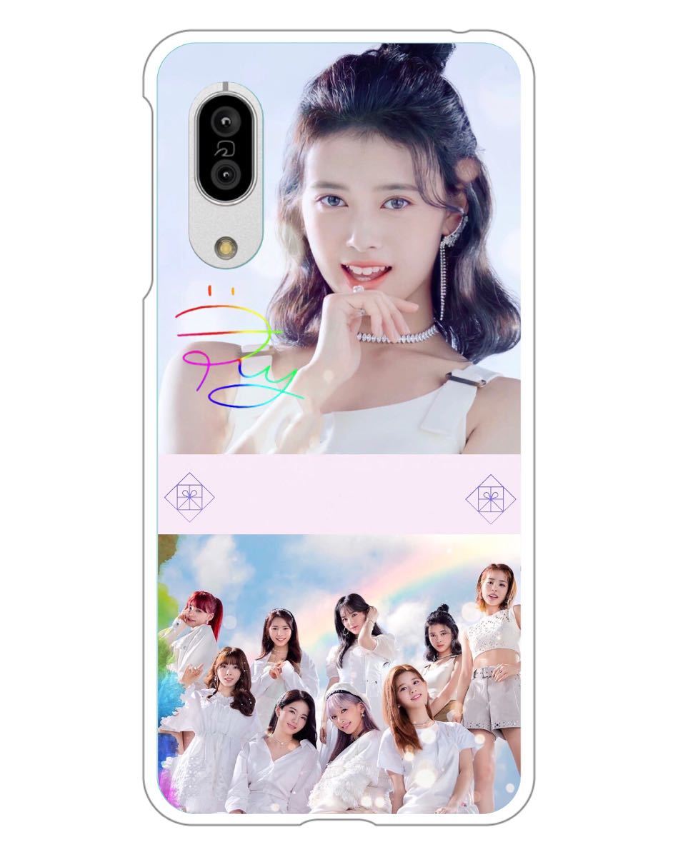 Paypayフリマ Niziuスマホケース Step And A Step リマ Paypayフリマ Niziuスマホケース Step And A Step リマ