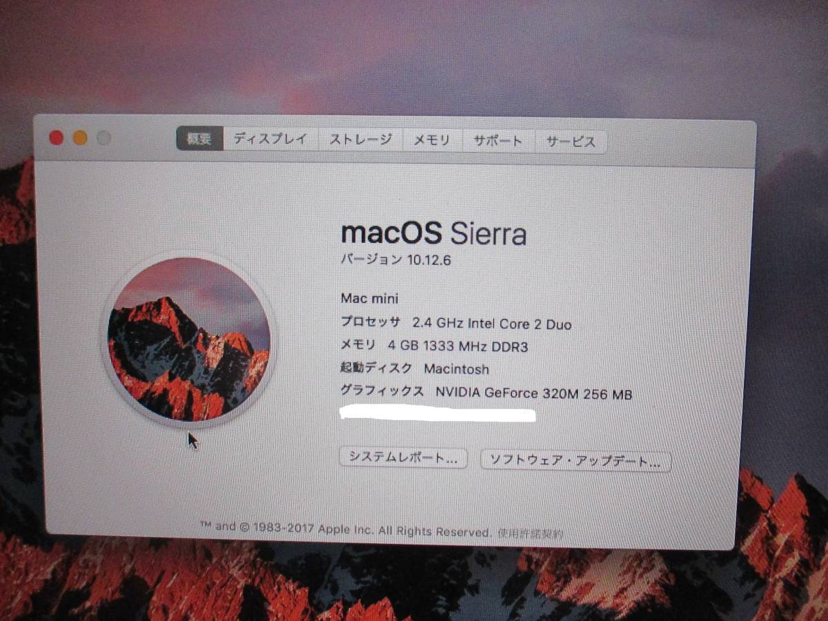 「A-005」★Apple Mac mini A1347(Mid 2010) Core 2 Duo 2.4GHz/SSD128GB/メモリ4GB/無線/MacOS Sierra 10.12.6★_画像2