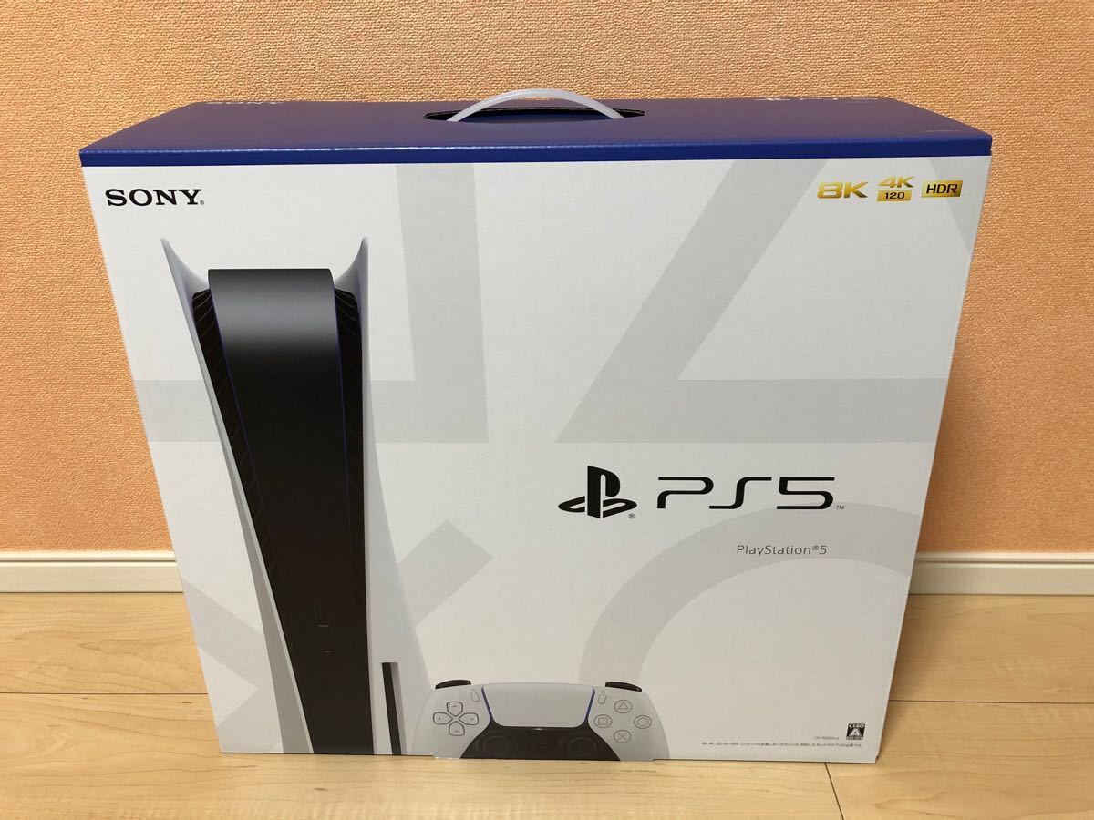 ☆新品・未開封☆SONY PlayStation5 ディスクドライブ搭載モデル 