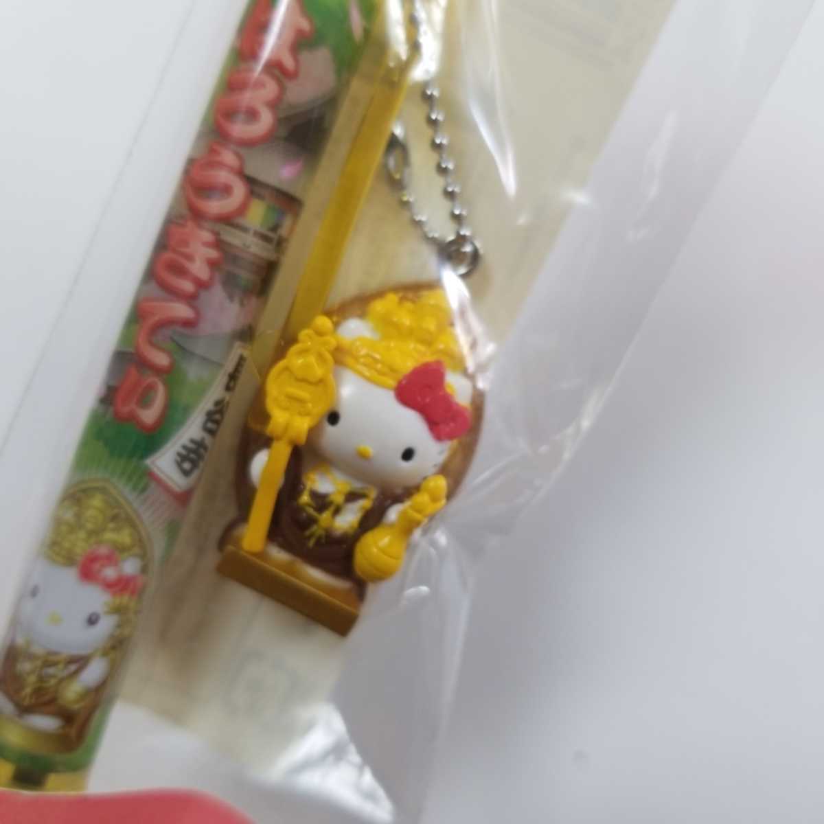 ご当地キティ 大仏セット www.csu.uy