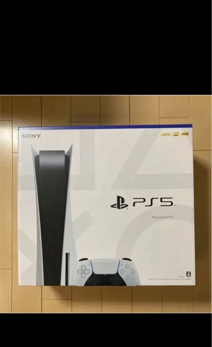 新品未開封 PS5(PlayStation5 プレイステーション5 プレステ5) [CFI-1000A01]