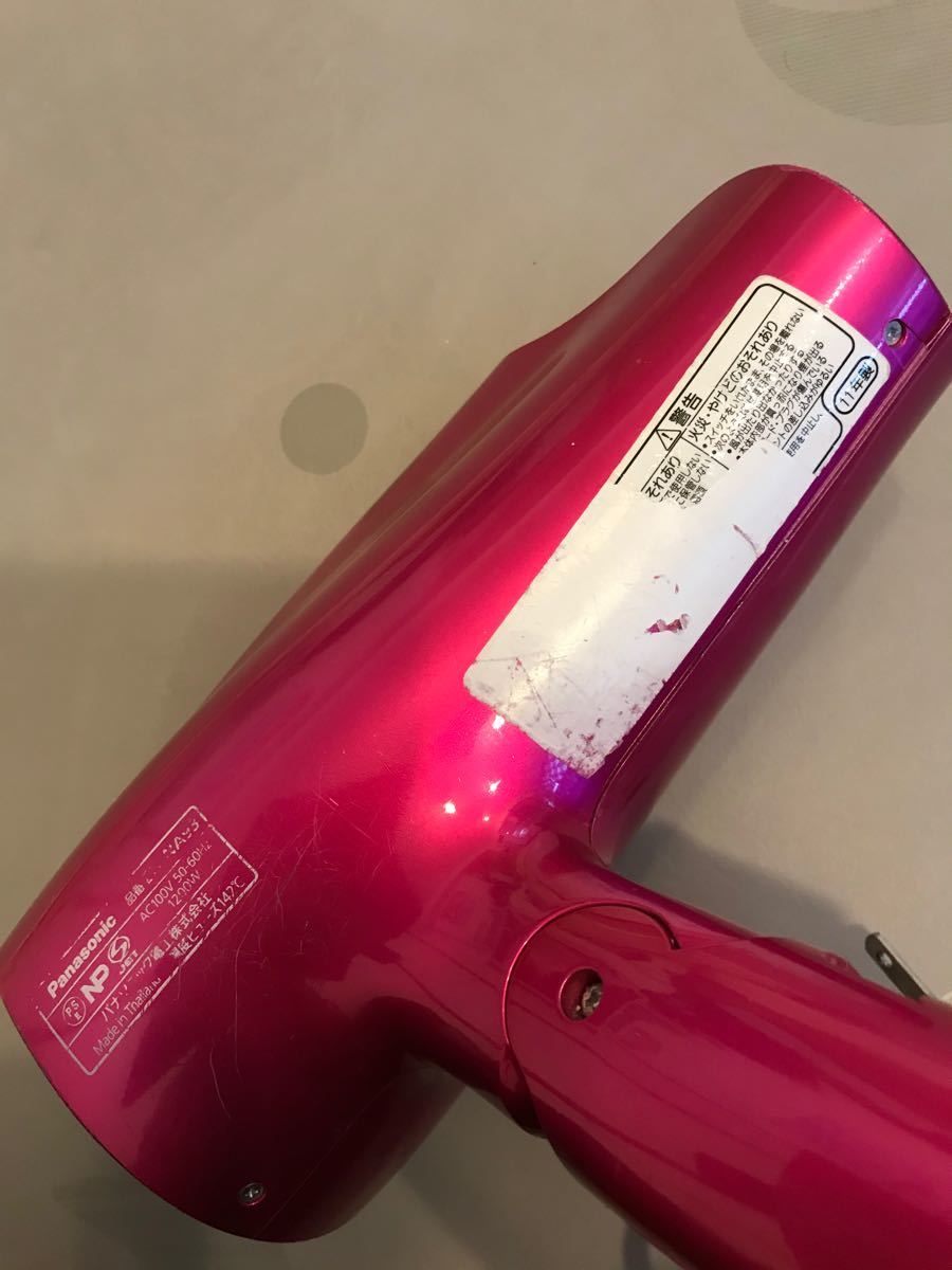 Panasonic ヘアードライヤー ナノケア EH-NA93 パナソニック