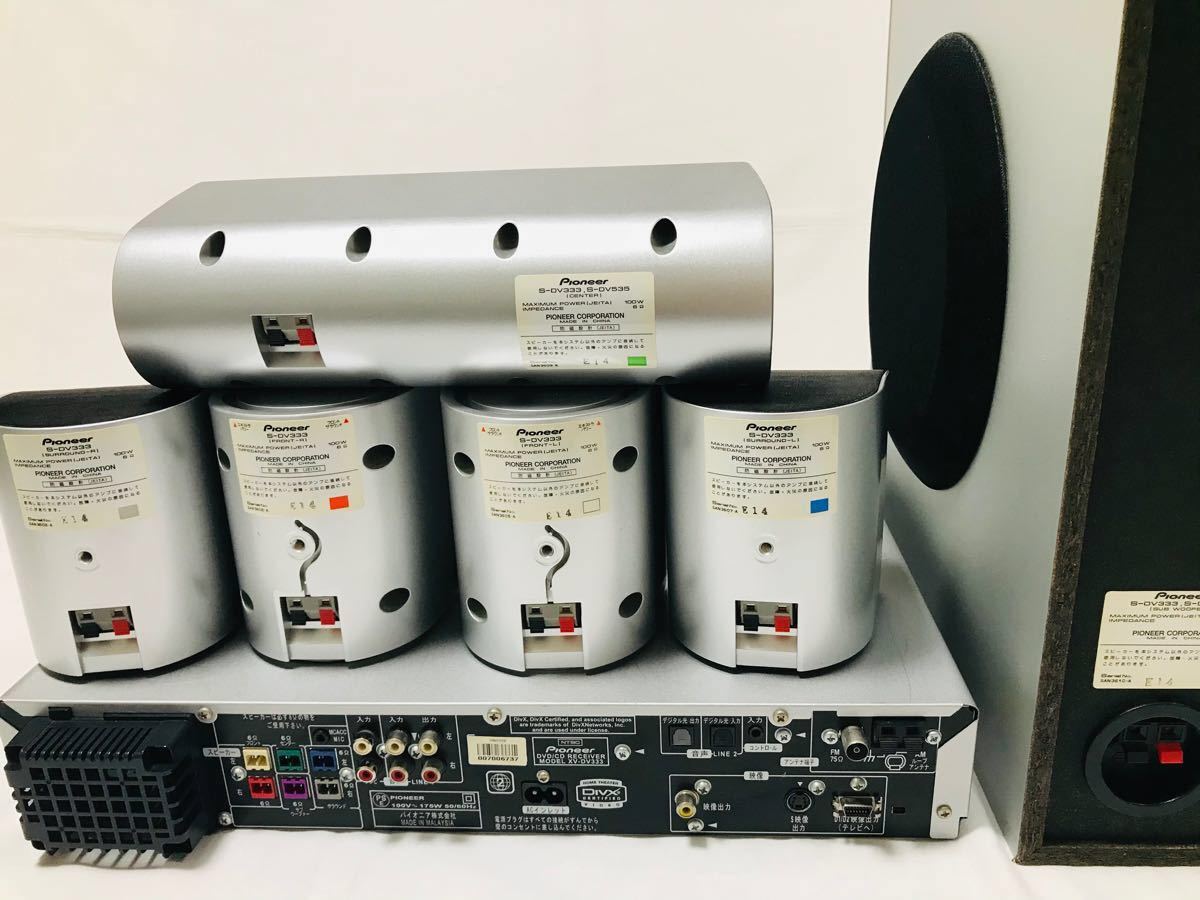 パイオニア サラウンドシステム XV-DV333 少々難あり|Yahoo パイオニア サラウンドシステム XV-DV333 少々難あり|Yahoo