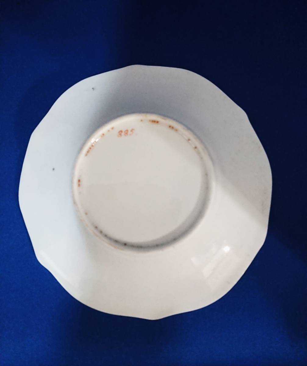 コレクション★リッジウェイ★カップ＆ソーサー　緑ティー碗皿　イギリス製　1800年代中頃　英国アンティーク_画像8