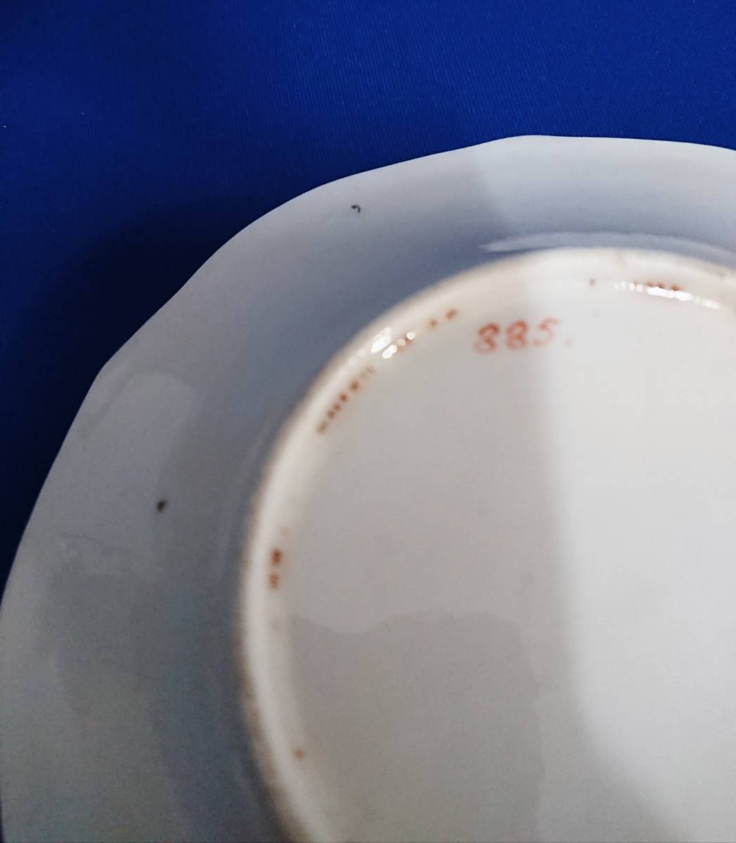 コレクション★リッジウェイ★カップ＆ソーサー　緑ティー碗皿　イギリス製　1800年代中頃　英国アンティーク_画像10
