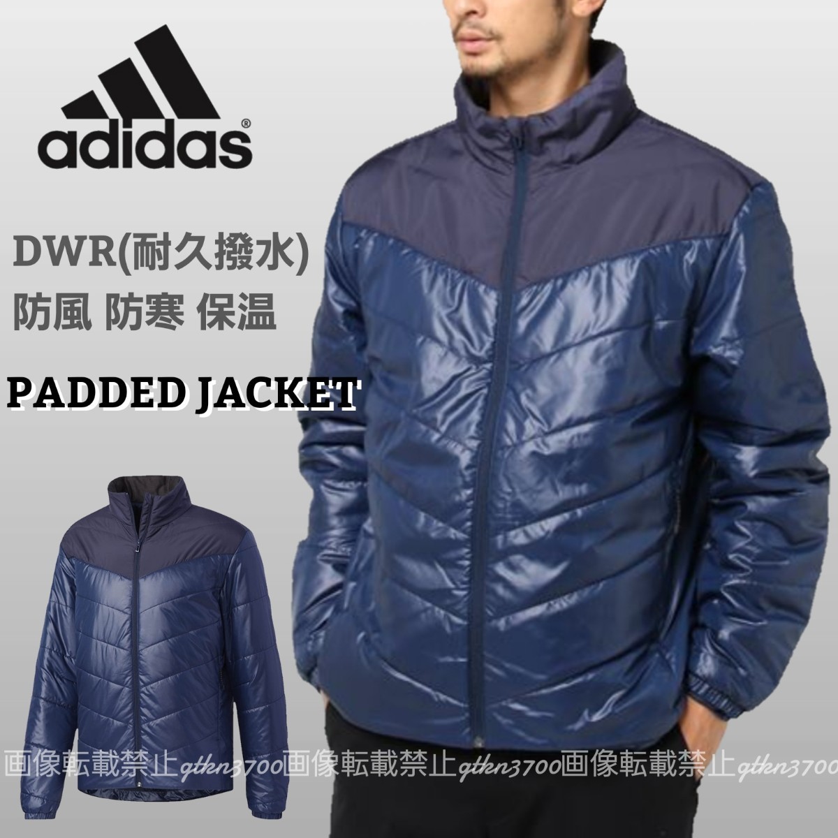 Paypayフリマ 新品 Adidas ライトダウンジャケット ゴルフに最適 ミッドレイヤー アウター 反射ロゴ 撥水 アディダス スタンドカラー Paypayフリマ 新品 Adidas ライトダウンジャケット ゴルフに最適 ミッドレイヤー アウター 反射ロゴ 撥水 アディダス スタンドカラー