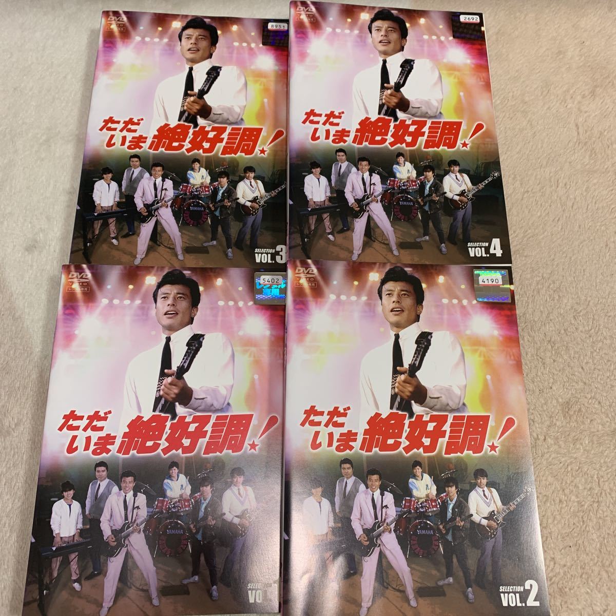 ただいまの値段と価格推移は 1 526件の売買情報を集計したただいまの価格や価値の推移データを公開 ただいまの値段と価格推移は 1 526件の売買情報を集計したただいまの価格や価値の推移データを公開