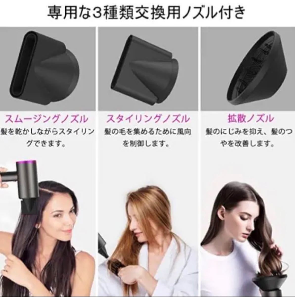 ★SALE価格★  サーモスタットヘアドライヤー　冷熱風 ドライヤー マイナスイオン ヘアドライヤー