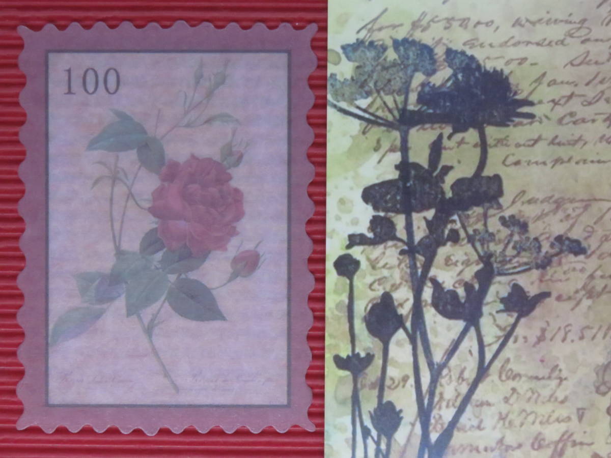 □■□43009-HS□■□[FLAKE-STICKER] ヴィンテージSTAMP_RETRO FLOWER PLANT CODE_画像1