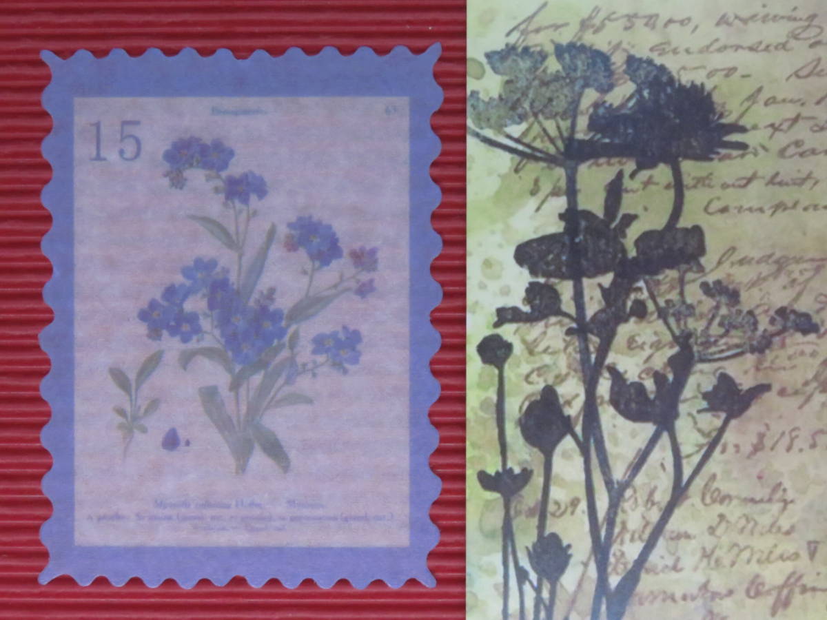 □■□43017-HS□■□[FLAKE-STICKER] ヴィンテージSTAMP_RETRO FLOWER PLANT CODE_画像1