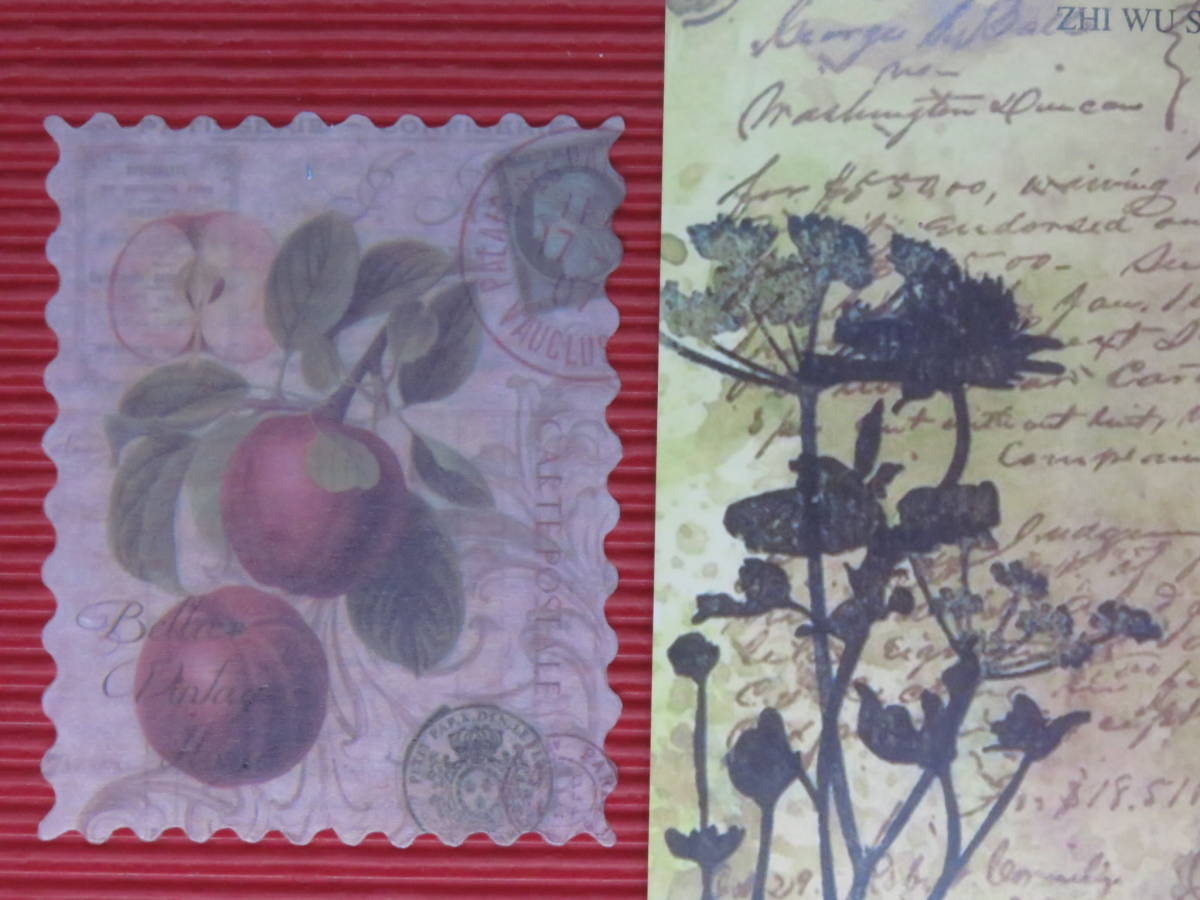 □■□43019-HS□■□[FLAKE-STICKER] ヴィンテージSTAMP_RETRO FLOWER PLANT CODE_画像1