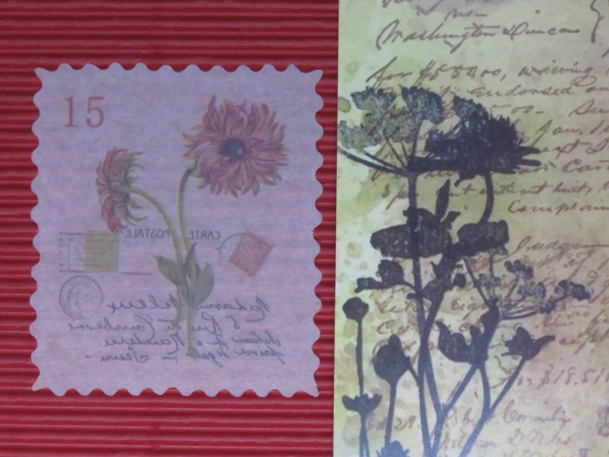 □■□43027-HS□■□[FLAKE-STICKER] ヴィンテージSTAMP_RETRO FLOWER PLANT CODE_画像1