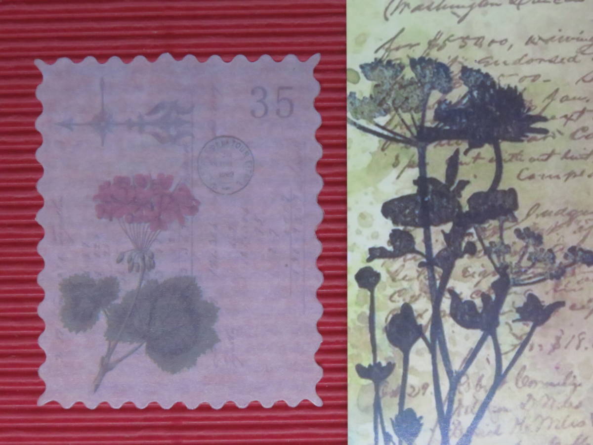 □■□43028-HS□■□[FLAKE-STICKER] ヴィンテージSTAMP_RETRO FLOWER PLANT CODE_画像1