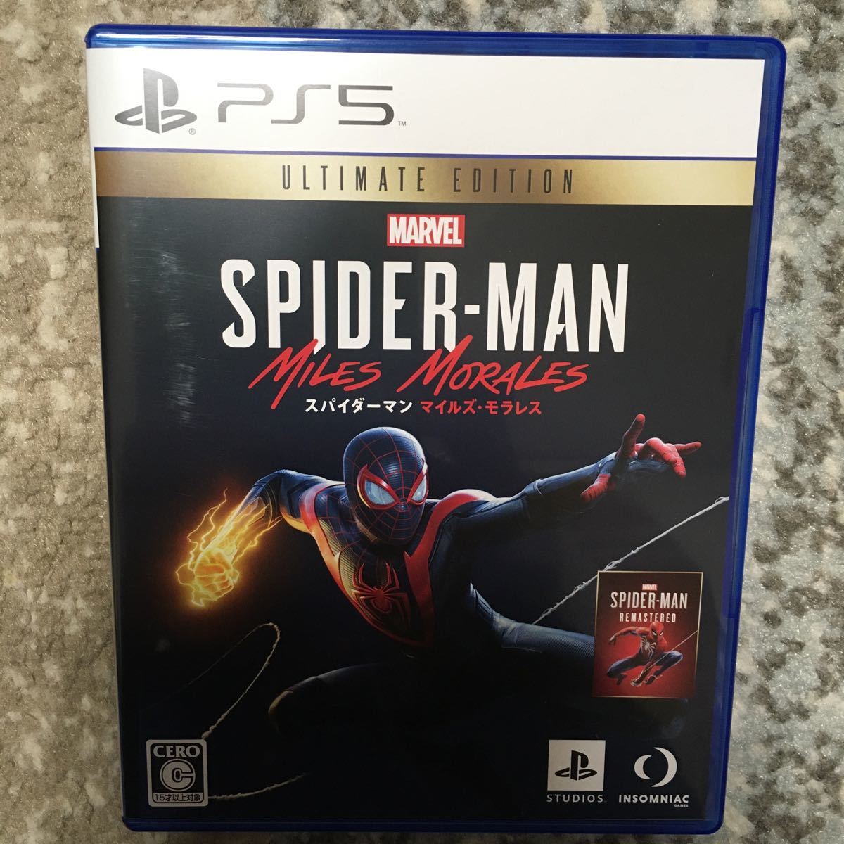 【PS5】Marvel's Spider-Man: Miles Morales [Ultimate Edition]