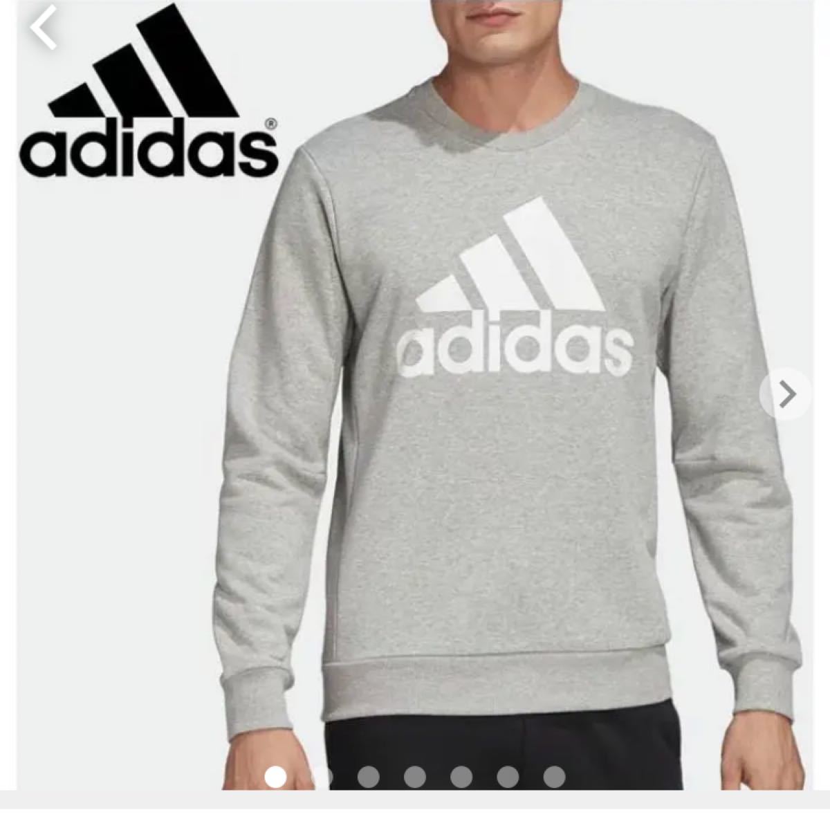 Paypayフリマ Adidas アディダス スウェット トレーナー グレー メンズ S 長袖 レディース ライトグレー 冬 春 フレンチテリー Paypayフリマ Adidas アディダス スウェット トレーナー グレー メンズ S 長袖 レディース ライトグレー 冬 春 フレンチテリー
