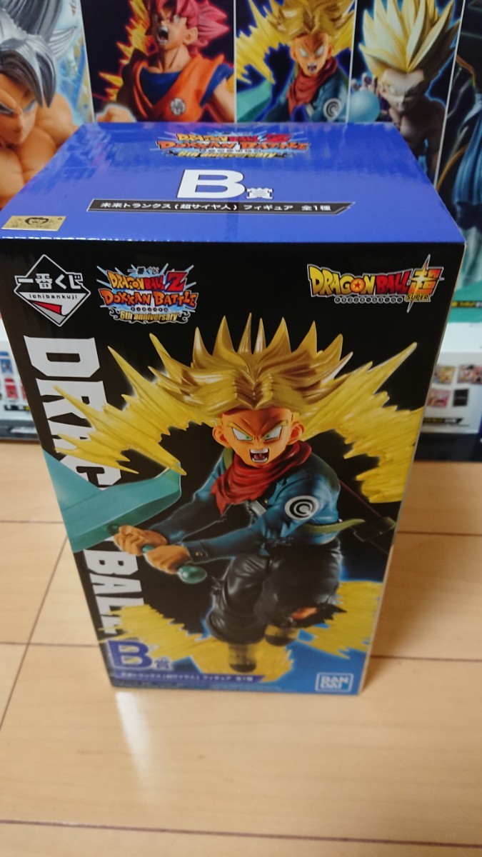 ドラゴンボール 1番くじ❌8点 ドラゴンボールz 一番くじ 過去一最高!ドラゴンボールの一番くじ
