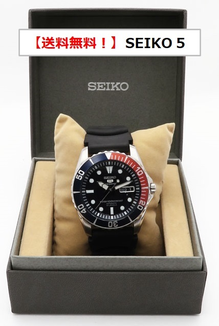 【送料無料】新品 未使用 腕時計 SEIKO 5（セイコーファイブ） ダイバー オートマチック スポーツ メンズ パイロット 防水 自動巻き 人気！_画像1