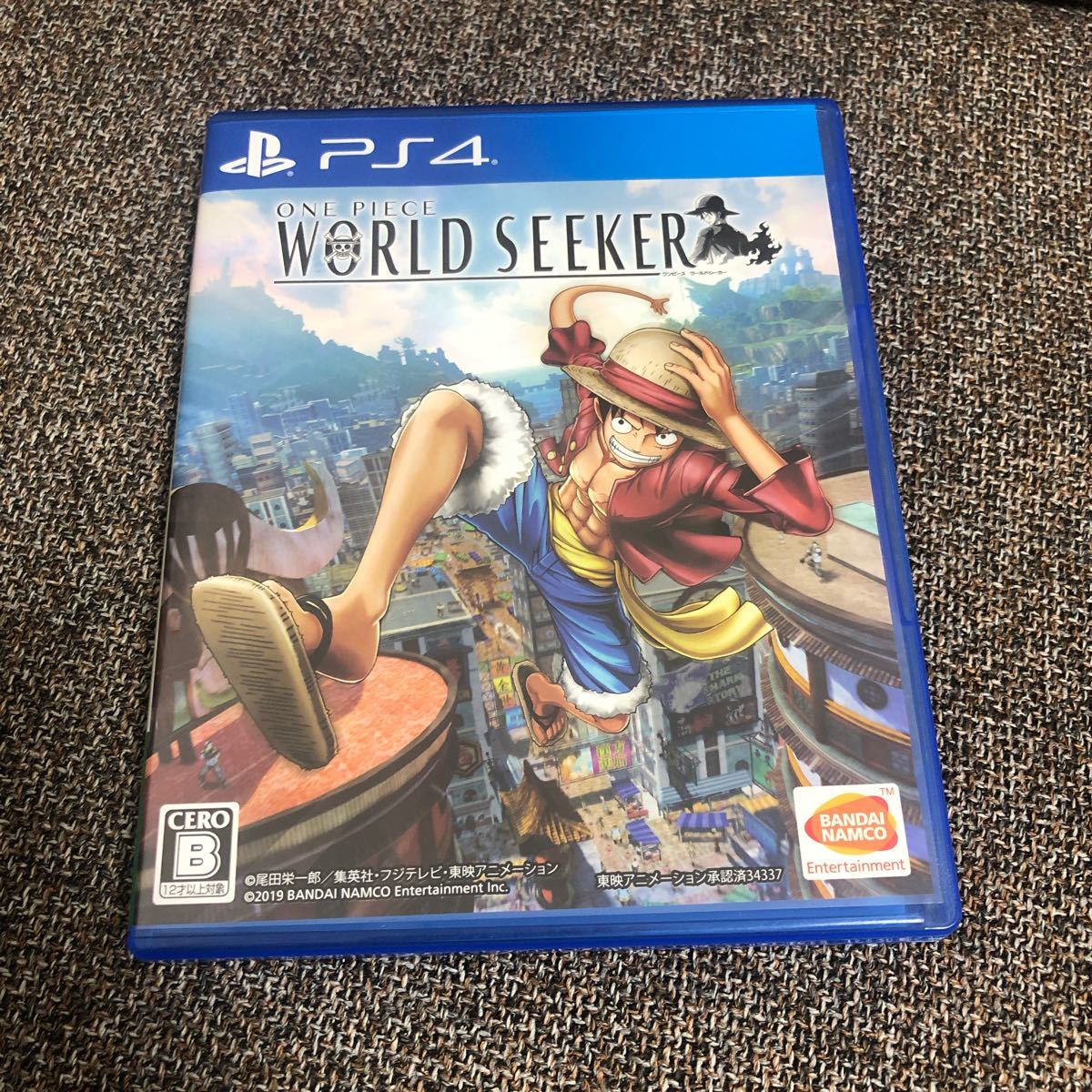 【PS4】 ONE PIECE WORLD SEEKER