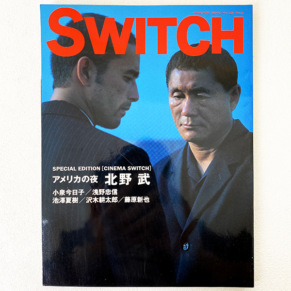 SWITCH スイッチ 北野武 アメリカの夜 2001年 1月 Vol.19 No.1 真木蔵人 山本耀司 日本 映画 監督 雑誌 本 マガジン 札幌_画像1