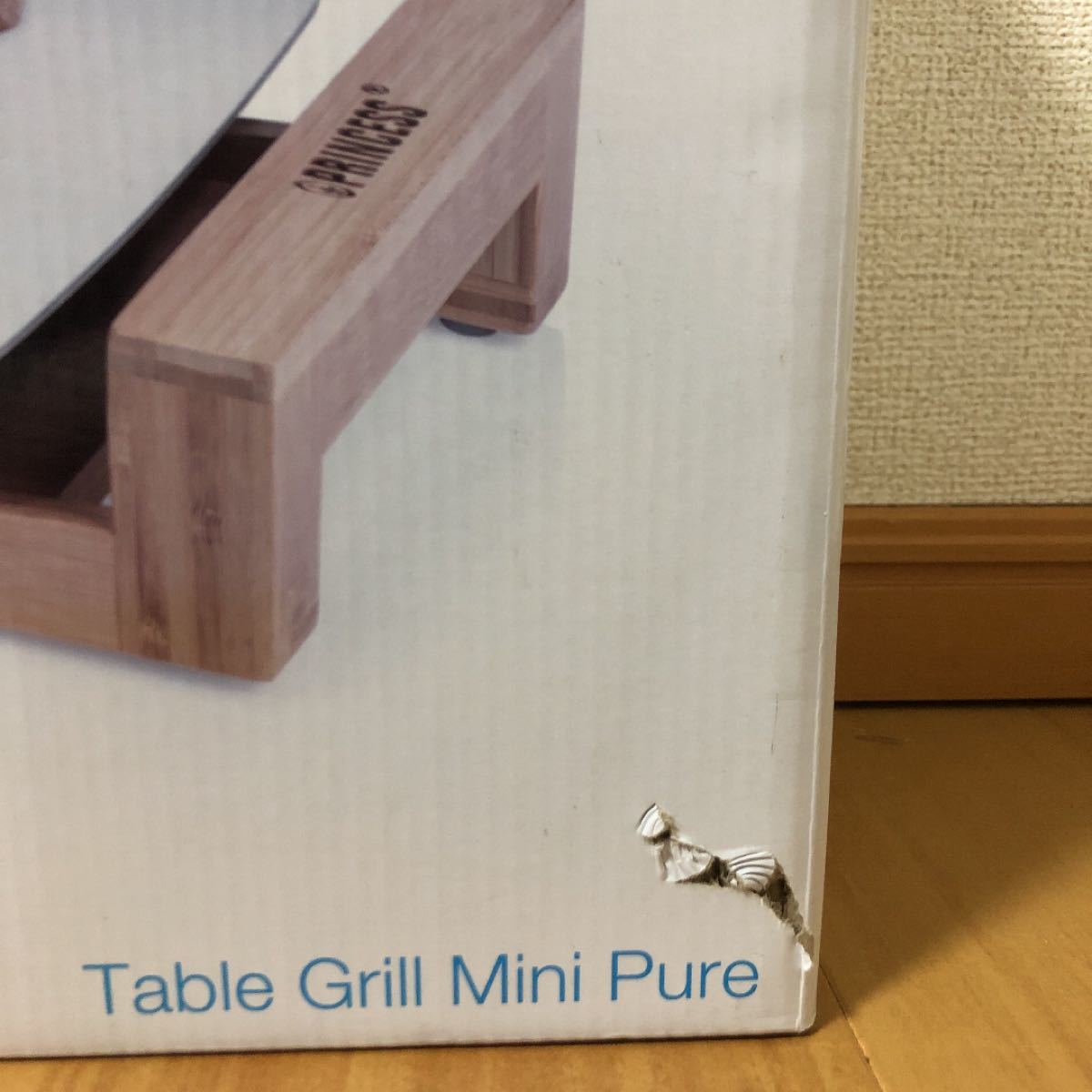 PRINCESS Table GrillMini Pure／テーブルグリルミニピュア　103035  プリンセスホットプレート