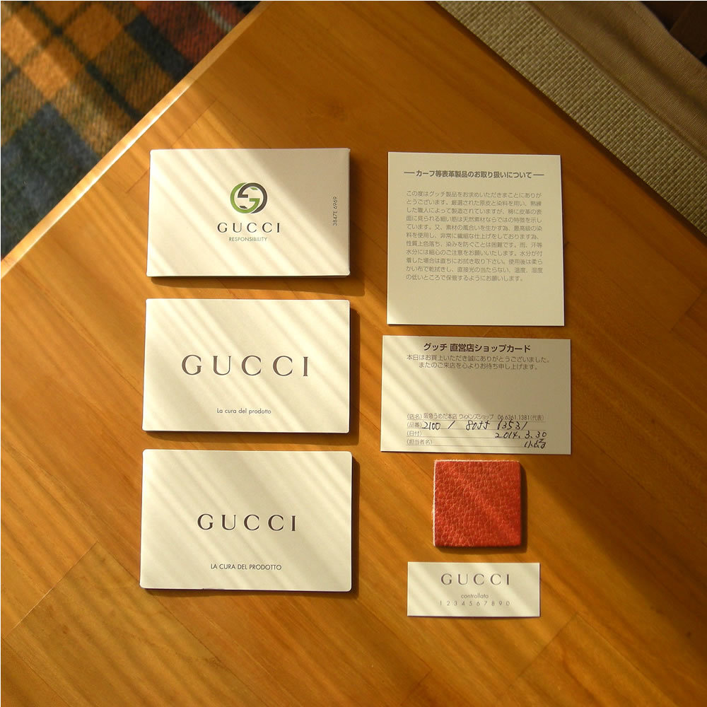 【送料無料】グッチ☆彡GUCCI★レザートートバッグ☆ 保存袋＆保証書付き☆彡男女兼用_画像5