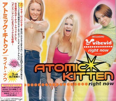 ■ アトミック・キトゥン ( Atomic Kitten ) [ ライト・ナウ ] 新品 未開封 CD 即決 送料サービス ♪の画像1