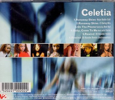 ■ セレーシャ Celetia ( UKジャマイカン・シンガー ) [ イン・ザ・ミックス ( in the mix ) ] 新品 未開封 CD 即決 送料サービス ♪_画像2