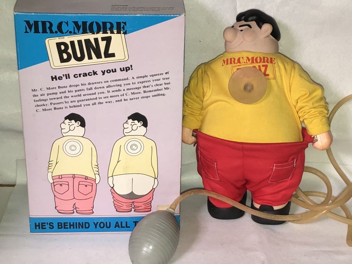 Yahoo!オークション - 新品 未使用 1980年代 当時物 ソフビ お尻 Yahoo!オークション - 新品 未使用 1980年代 当時物 ソフビ お尻