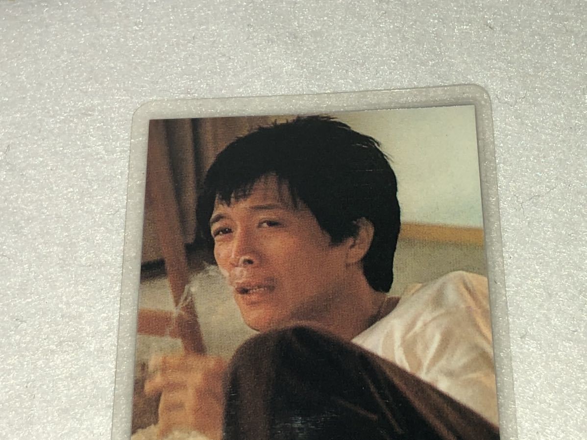 新品　未使用　1970年代 当時物　矢沢永吉　ラミネート　カード　YAZAWA ロック　カリスマ　やっちゃえ　古い　昔の　昭和　vintage 2_画像3