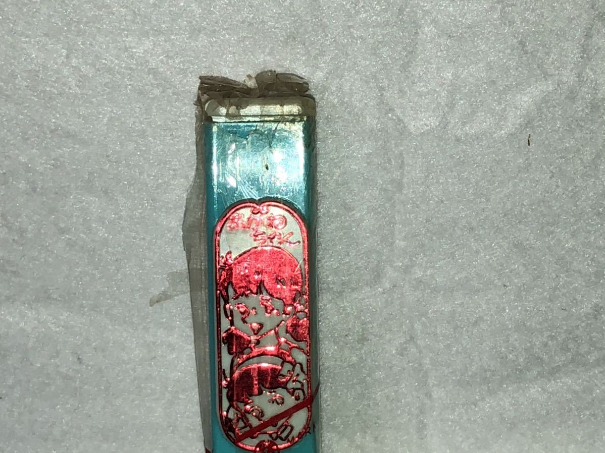 新品 未開封 1960年代 当時物 少女フレンド あかねちゃん アニメ ちばてつや 古い 昔の 昭和 Vintage Retoro Yahoo Japan Auction Bidding Amp Shopping Support Deputy Service Japamart 新品 未開封 1960年代 当時物 少女フレンド あかねちゃん アニメ ちばてつや 古い 昔の 昭和 Vintage Retoro Yahoo Japan Auction Bidding Amp Shopping Support Deputy Service Japamart