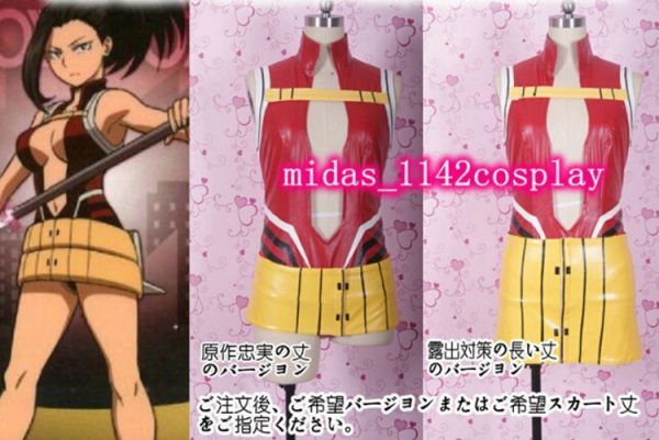 超特価SALE開催! Yahoo!オークション - 僕のヒーローアカデミア cos7000工場直販 コスプレ衣装