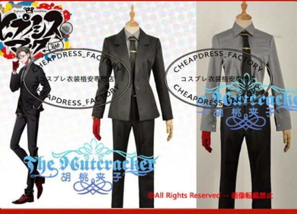 【全品送料無料】 cos7026工場直販 Rap ヒプノシスマイク-Division コスプレ衣装 コスプレ衣装