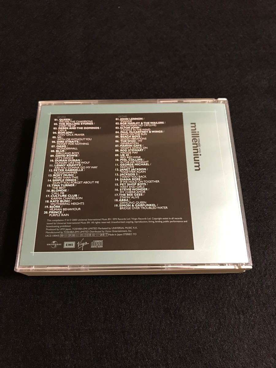 Paypayフリマ Cd ミュージック オブ ザ ミレニアム ー誰もが一度は聞いたことある曲ばかりー Paypayフリマ Cd ミュージック オブ ザ ミレニアム ー誰もが一度は聞いたことある曲ばかりー