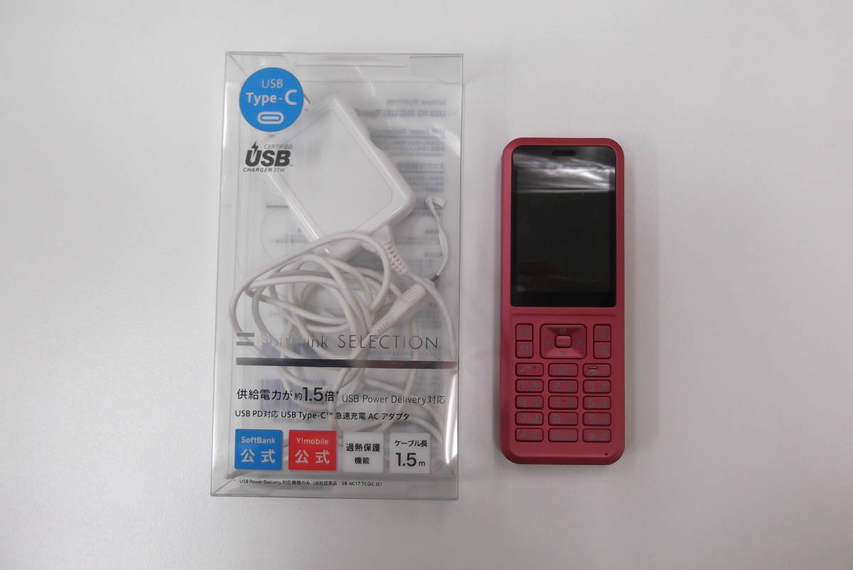 【9930】Y!mobile　ワイモバイル　携帯電話　NP603SI　レッド　本体　充電器　まとめ　_画像1