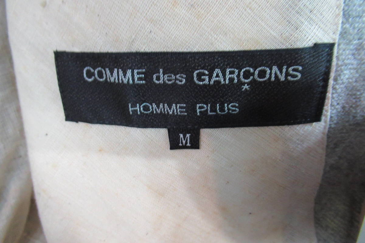 AD1997 COMME des GARCONS HOMME PLUS グレーバイヤスジャケット PJ-04062M_画像7