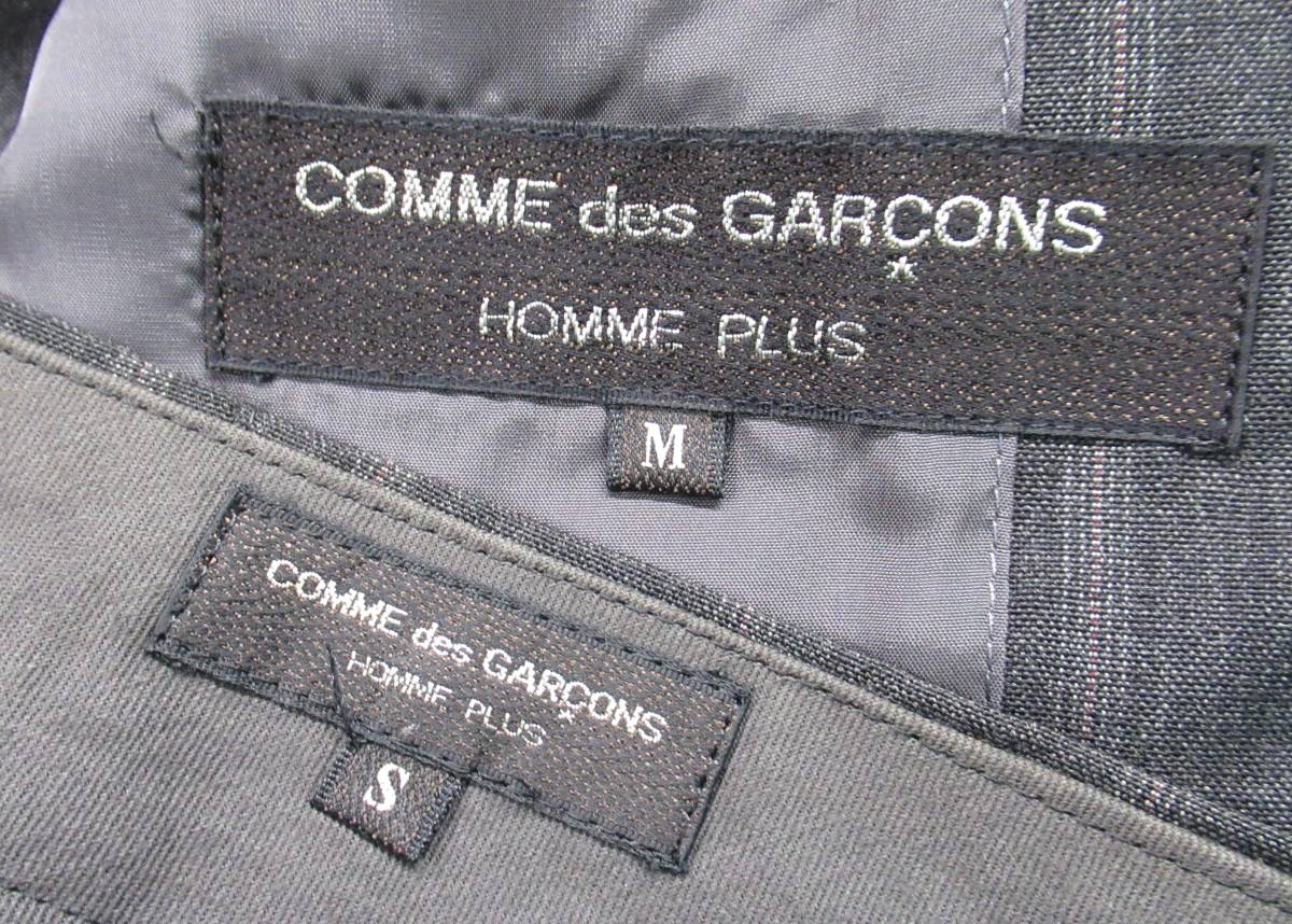レア 80’s COMME des GARCONS HOMME PLUS プリーツ襟デザインセットアップ PJ-11067M_画像9