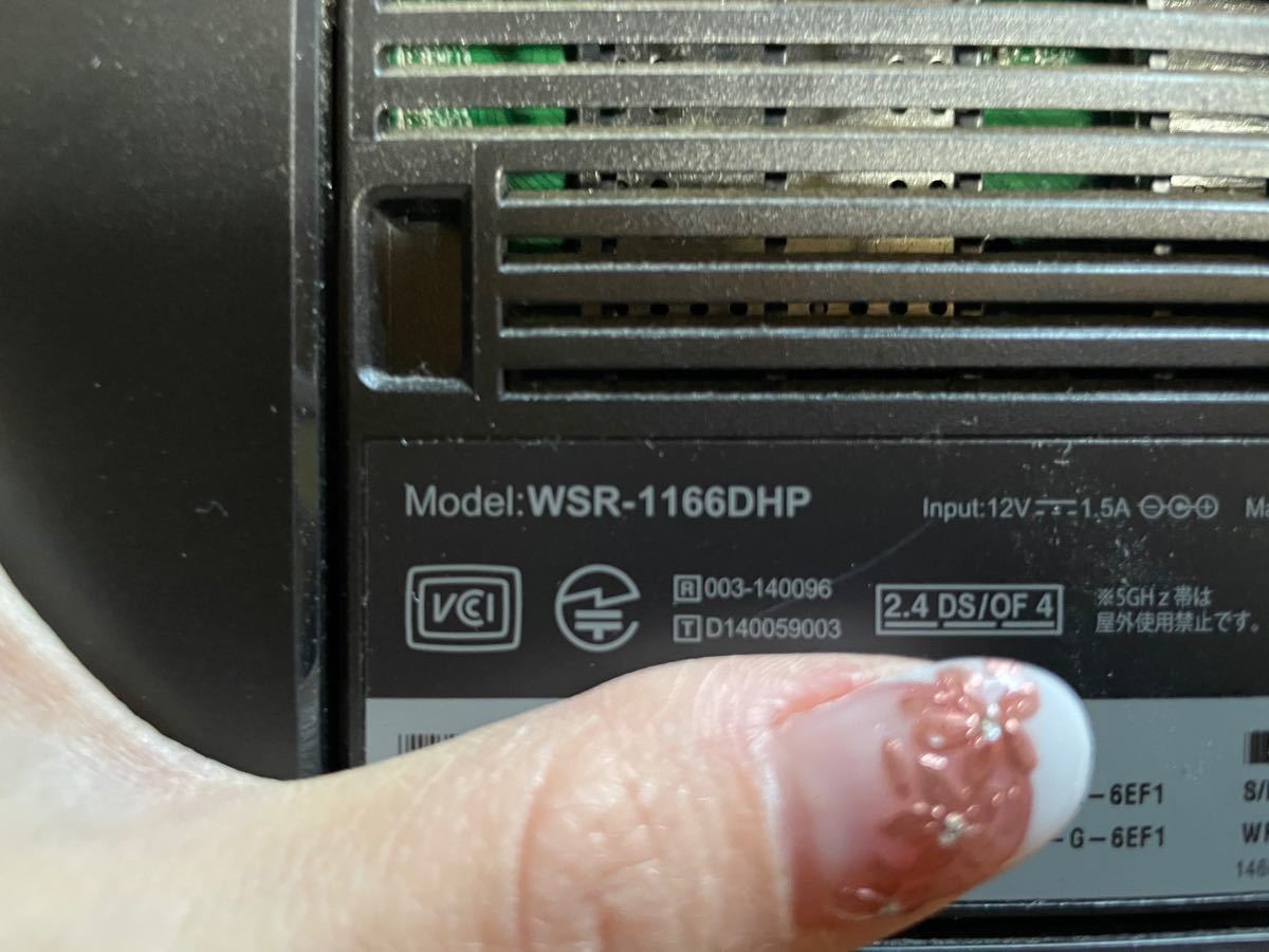 BUFFALO WSR-1166DHP   Wi-Fi