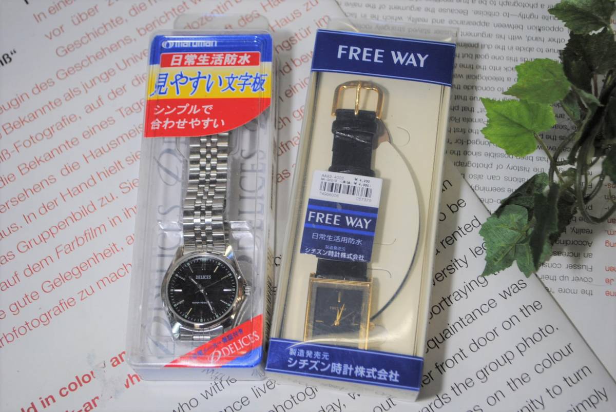 し678 2点セット メンズウォッチ 腕時計 シチズン マルマン 見やすい文字盤 シンプルで合わせやすい 日常生活用防水 Free Way 日本代购 买对网 し678 2点セット メンズウォッチ 腕時計 シチズン マルマン 見やすい文字盤 シンプルで合わせやすい 日常生活用防水 Free Way 日本代购 买对网