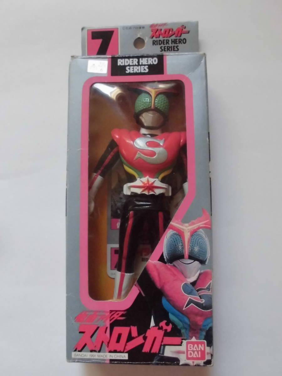 ヤフオク! - 1991年製 仮面ライダー ストロンガー フィギュア